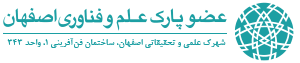 پارک علم و فناوری